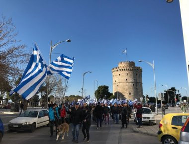 Θεσσαλονίκη: Πορεία οπαδών του Αρτ. Σώρρα στο κέντρο της πόλης (βίντεο)
